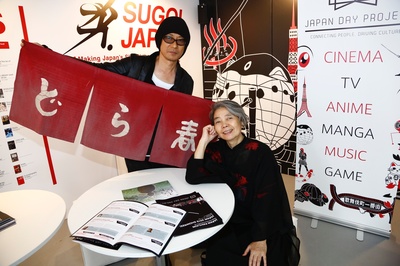 澄沙之味剧照的剧照