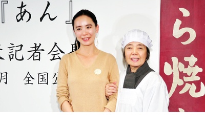 澄沙之味剧照的剧照