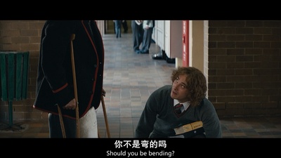 抱紧他剧照的剧照