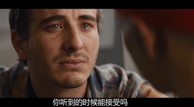 抱紧他剧照的剧照