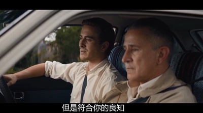 抱紧他剧照的剧照