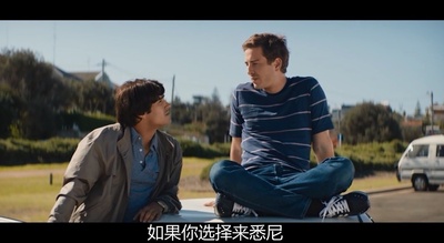 抱紧他剧照的剧照