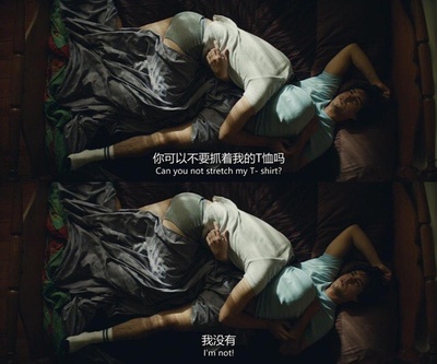 抱紧他剧照的剧照