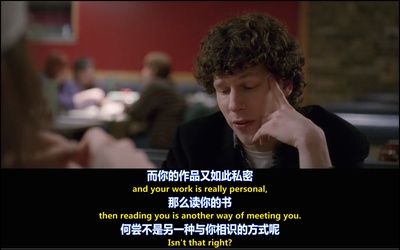 旅行终点剧照的剧照