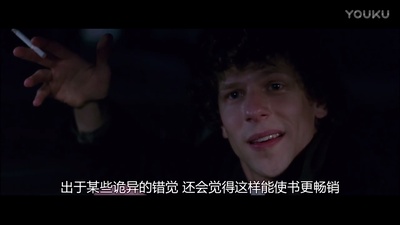 旅行终点剧照的剧照