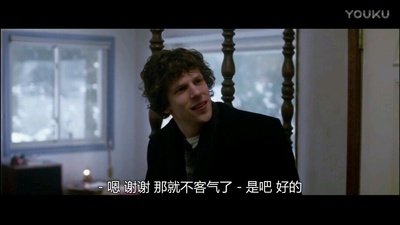 旅行终点剧照的剧照