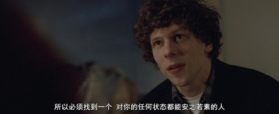 旅行终点剧照的剧照