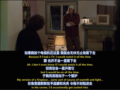 旅行终点剧照的剧照