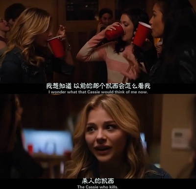 第五波剧照的剧照