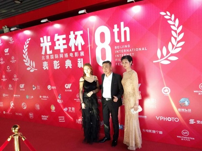 伪梦迷情剧照的剧照