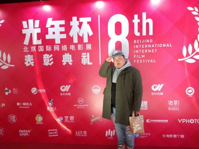 伪梦迷情剧照的剧照