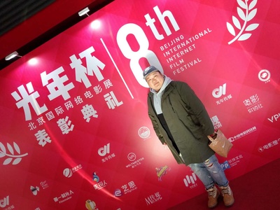 伪梦迷情剧照的剧照