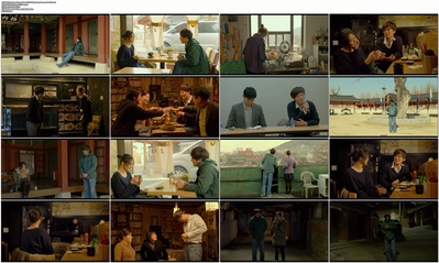 这时对那时错剧照的剧照