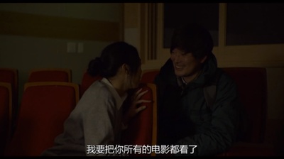 这时对那时错剧照的剧照