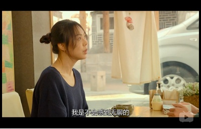 这时对那时错剧照的剧照