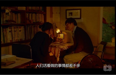 这时对那时错剧照的剧照