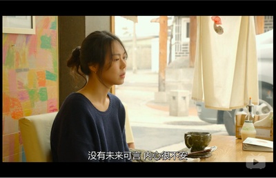 这时对那时错剧照的剧照