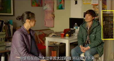 这时对那时错剧照的剧照