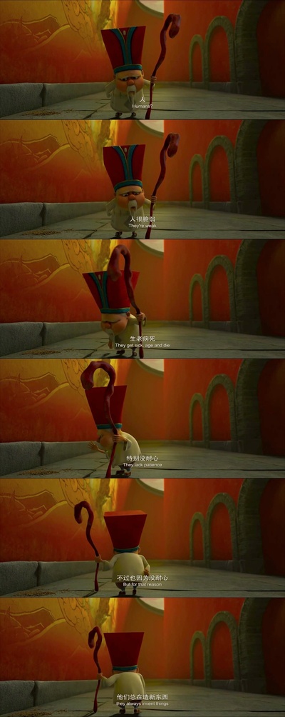 小门神剧照的剧照