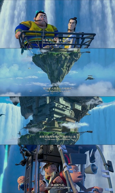 小门神剧照的剧照