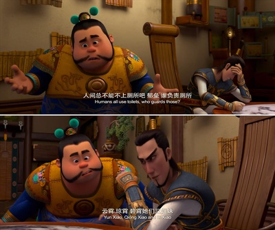 小门神剧照的剧照