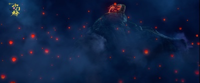 小门神剧照的剧照