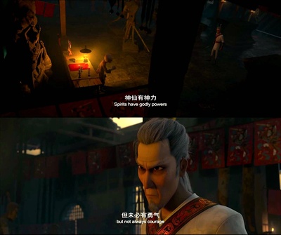 小门神剧照的剧照