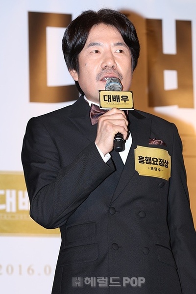 大演员剧照的剧照