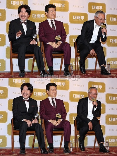 大演员剧照的剧照