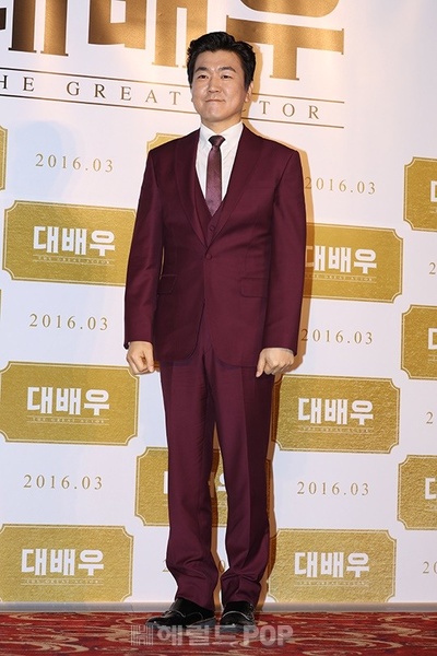 大演员剧照的剧照