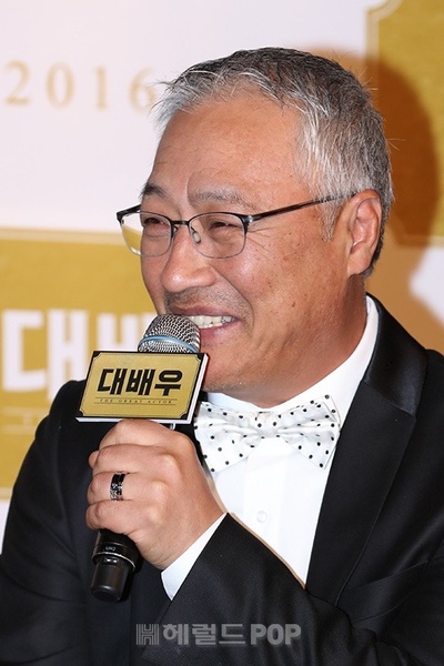 大演员剧照的剧照