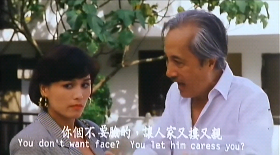 梦情人剧照的剧照