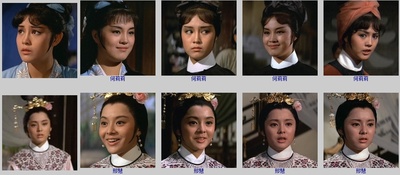 琴剑恩仇剧照的剧照