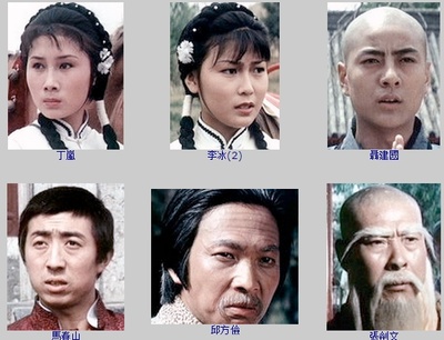 少林寺弟子剧照的剧照