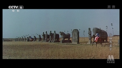 少林寺弟子剧照的剧照