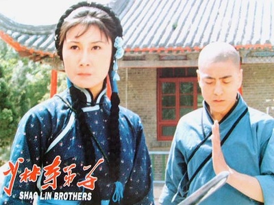 少林寺弟子剧照的剧照