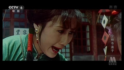 少林寺弟子剧照的剧照