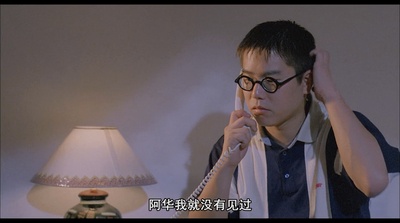 面青青有排惊剧照的剧照