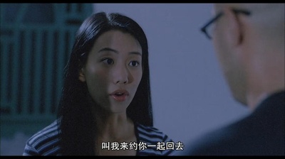 面青青有排惊剧照的剧照