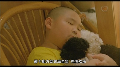 面青青有排惊剧照的剧照