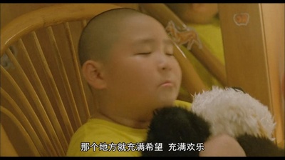 面青青有排惊剧照的剧照