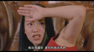 面青青有排惊剧照的剧照