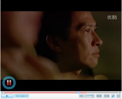 黑白道剧照的剧照