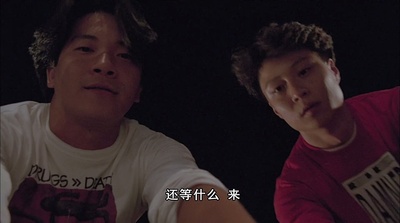 馬路英雄II非法賽車剧照的剧照