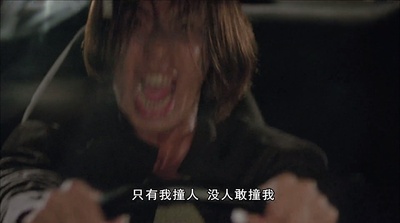 馬路英雄II非法賽車剧照的剧照