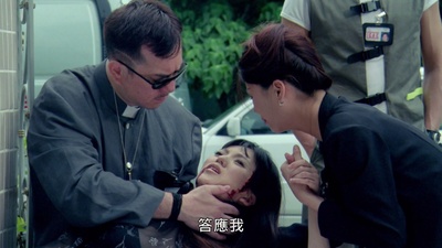 黑社会档案之黑金帝国剧照的剧照