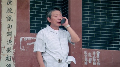 黑社会档案之黑金帝国剧照的剧照