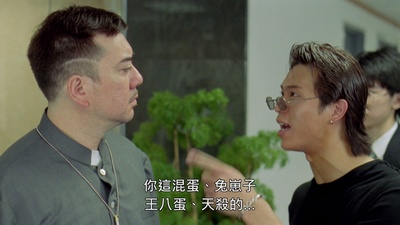 黑社会档案之黑金帝国剧照的剧照