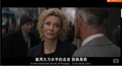 真相剧照的剧照