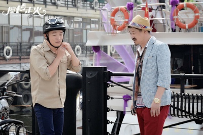 擦枪走火剧照的剧照